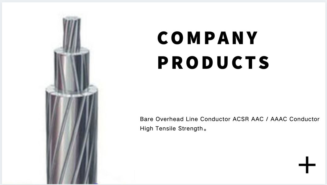 چین بهترین گیره پایانی برای فروش