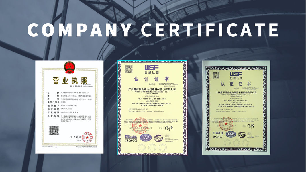 چین بهترین تهیه کننده ACSS برای فروش