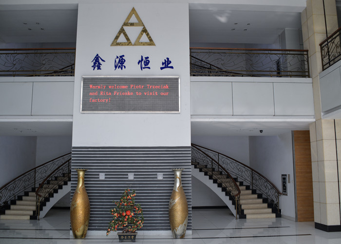 Guangzhou Xinyuan Hengye Power Transmission Device Co., Ltd